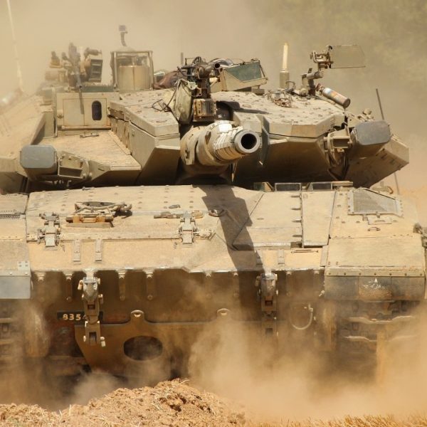 Merkava Tank Israel