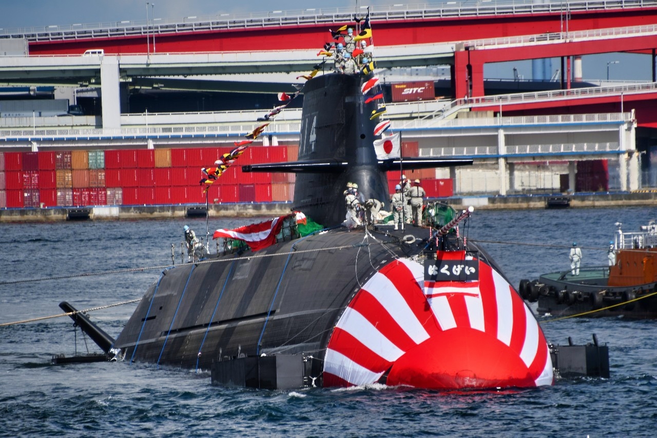 Taigei-Class Submarine from Japan