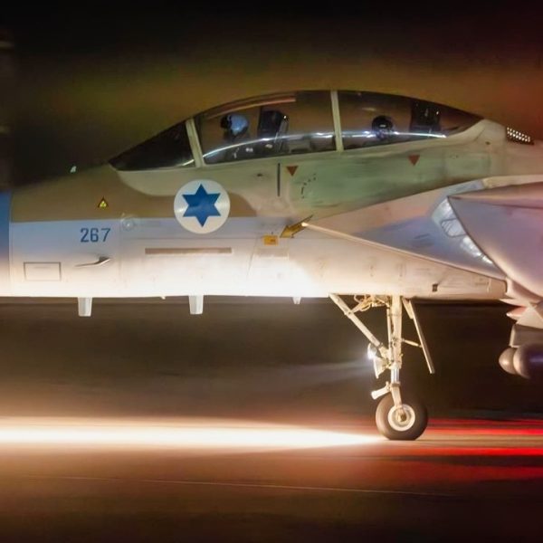 F-15I Fighter from Israel
