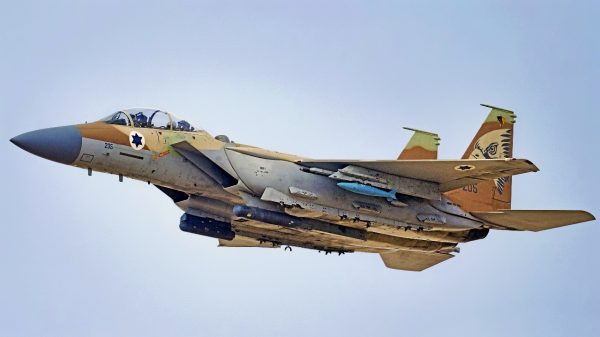 F-15I Ra'am from Israel