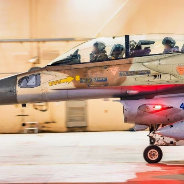 F-16 from Israel.