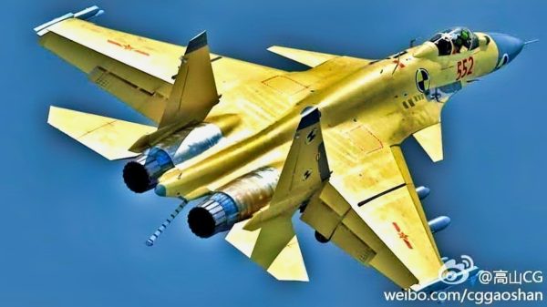 J-15 Fighter