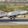 J-7 Fighter