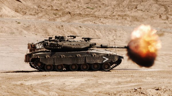 Merkava Tank Firing