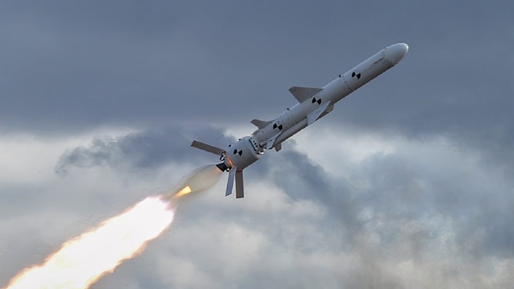 Neptune Missile