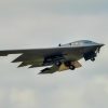 A B-2 Spirit stealth bomber assigned to Whiteman Air Force Base takes off from Oscoda, Michigan, Aug. 5, 2025. Maintainers and pilots conducted a flight crew changeover during Exercise Northern Strike, a National Guard Bureau sponsored training event designed to build readiness with joint and partner forces in all domains of warfare. (U.S. Air National Guard photo by Staff Sgt. Whitney Erhart)