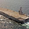 (July 28, 2017) An F/A-18F Super Hornet assigned to Air Test and Evaluation Squadron (VX) 23 approaches the aircraft carrier USS Gerald R. Ford (CVN 78) for an arrested landing. The aircraft carrier is underway conducting test and evaluation operations.(U.S. Navy photo by Erik Hildebrandt/Released) 170728-N-UZ648-161