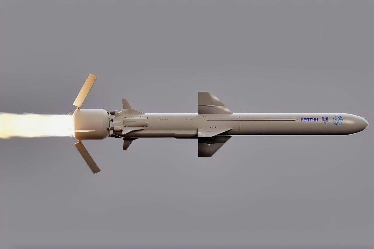 Neptune Missile