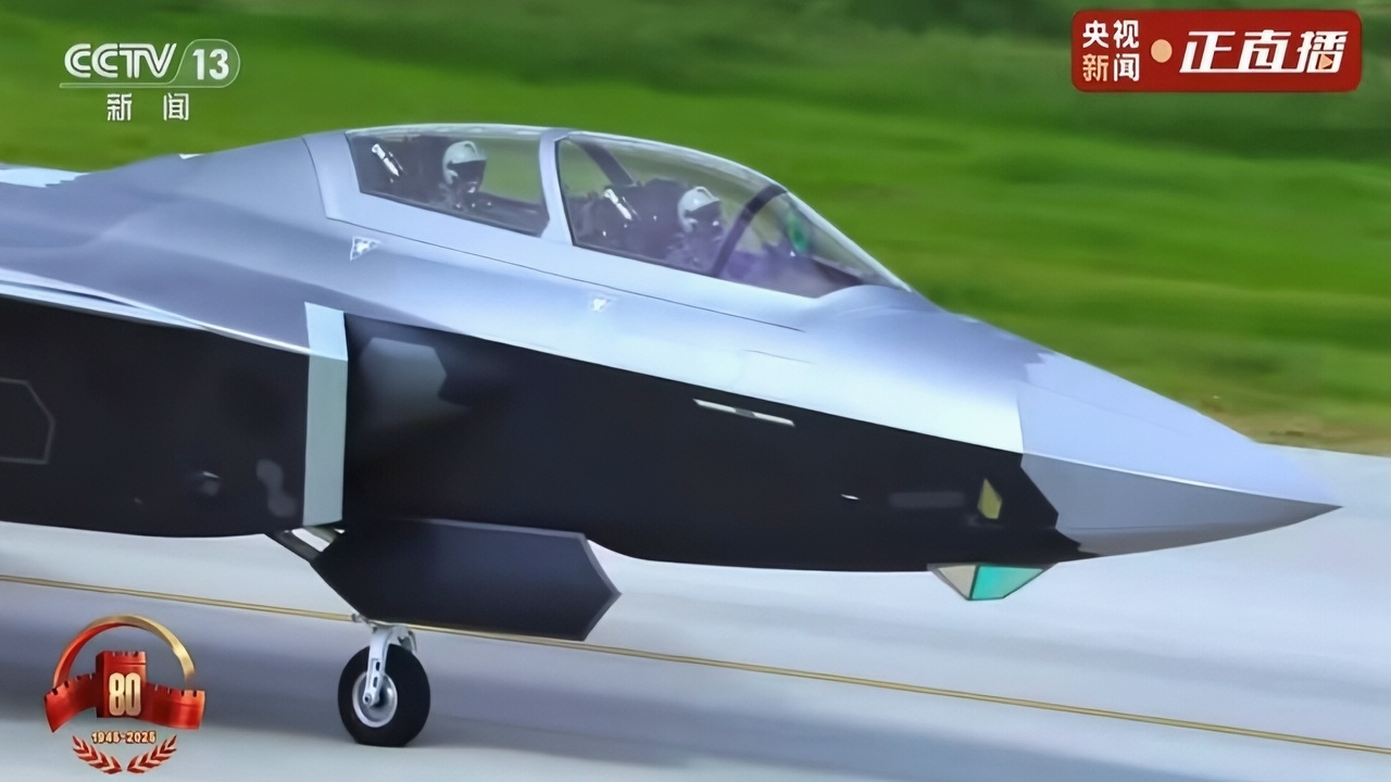 J-20 Fighter CCTV Screen Pull