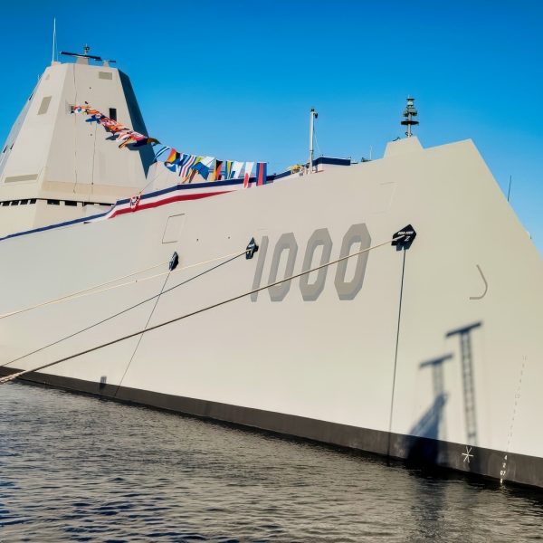 The Navy's newest and most technologically advanced warship, USS Zumwalt (DDG 1000), is moored to the pier during a commissioning ceremony at North Locust Point in Baltimore. (U.S. Navy photo by Petty Officer 1st Class Nathan Laird/Released)
