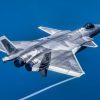 J-20 Fighter from China. Image from PLAAF