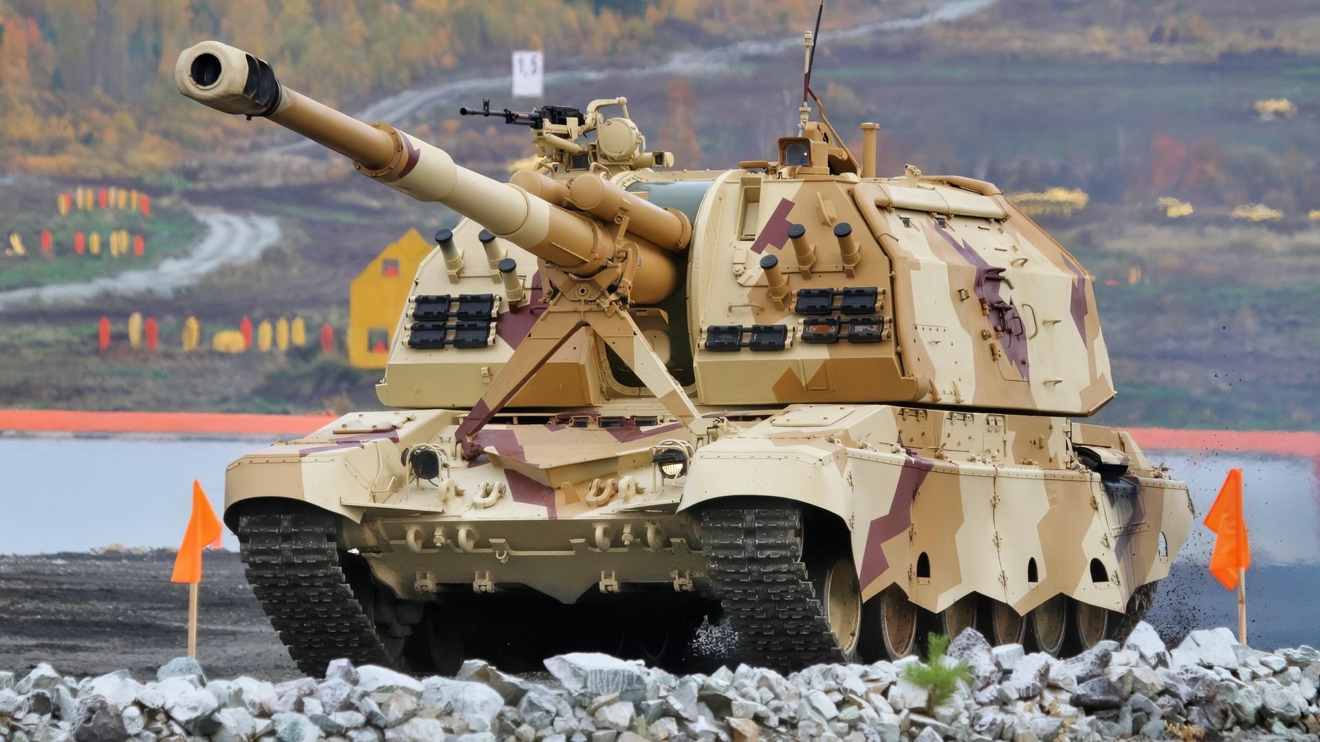 Russian Artillery