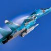 Su-34 Fullback Airshow Photo Creative Commons Image