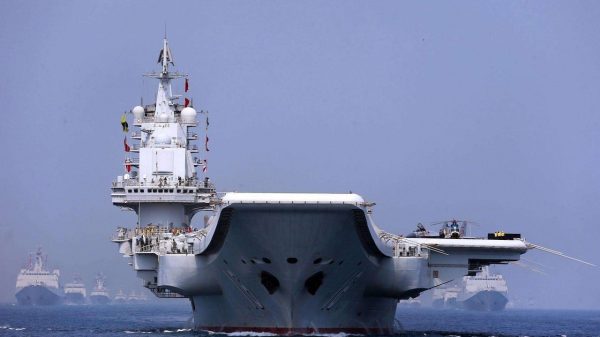China Aircraft Carrier on the High Seas