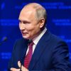 Putin Speaking Russian Federation Photo