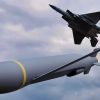 ERAM Missile