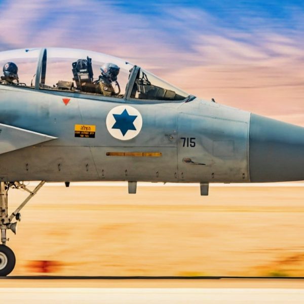 Israeli Air Force F-15I Image Credit IDF