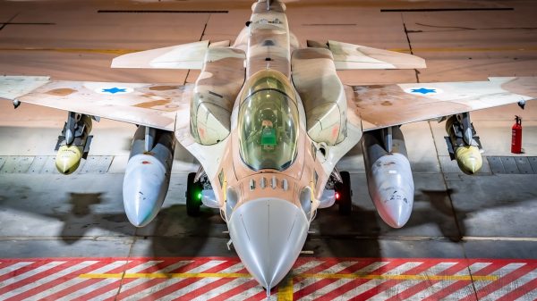 Israeli F-16I Fighter. Image Credit IDF