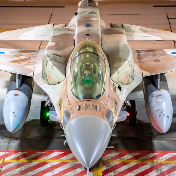 Israeli F-16I Fighter. Image Credit IDF