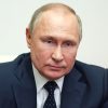 Putin Back in 2022 Russian Government Photo