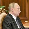 Putin Back in 2023 Creative Commons Photo