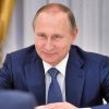 Putin In March 2016 Image Credit Russian Federation