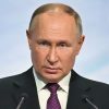 Putin Speaking at Railway Conference Russia Government Photo.