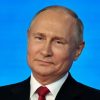 Putin in August 2021 Russian Federation Photo