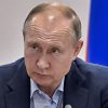 Putin in July 2019 Russian Federation Photo