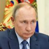 Putin in March of 2021 Russian Federation Photo