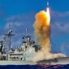 A Standard Missile-3 (SM-3) Block 1B interceptor missile is launched from the guided-missile cruiser USS Lake Erie (CG 70) during a Missile Defense Agency and U.S. Navy test in the mid-Pacific. The SM-3 Block 1B successfully intercepted a target missile that had been launched from the Pacific Missile Range Facility at Barking Sands in Kauai, Hawaii. Lake Erie detected and tracked the target with its on board AN/SPY-1 radar. The event was the third consecutive successful intercept test of the SM-3 Block IB missile. (U.S. Navy photo/Released)