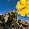 Ukraine Artillery Strike