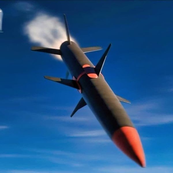 Ukraine DART Weapon Image Credit Ukraine Military