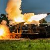 Artillery Attack Pentagon Creative Commons Photo