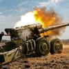 Artillery from Ukraine War Creative Commons Image