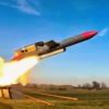 Flamingo Missile Handout Photo
