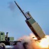 HIMARS Strike Creative Commons Photo