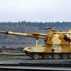 MSTA Russian Artillery Creative Commons Image