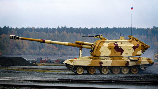 MSTA Russian Artillery Creative Commons Image