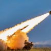 Missile System Department of Defense Photo
