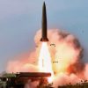 North Korea Missile Test Creative Commons Image
