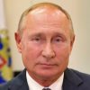 Putin In November of 2020 Creative Commons Photo