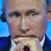 Putin Thinking Back in 2016 Russian Federation Photo