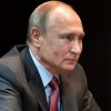 Putin in 2018 Russian Federation Photo