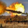 Russian Artillery Creative Commons Image