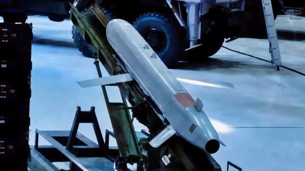 Banderol Cruise Missile Creative Commons Photo