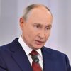Putin in July of 2026 Creative Commons Photo